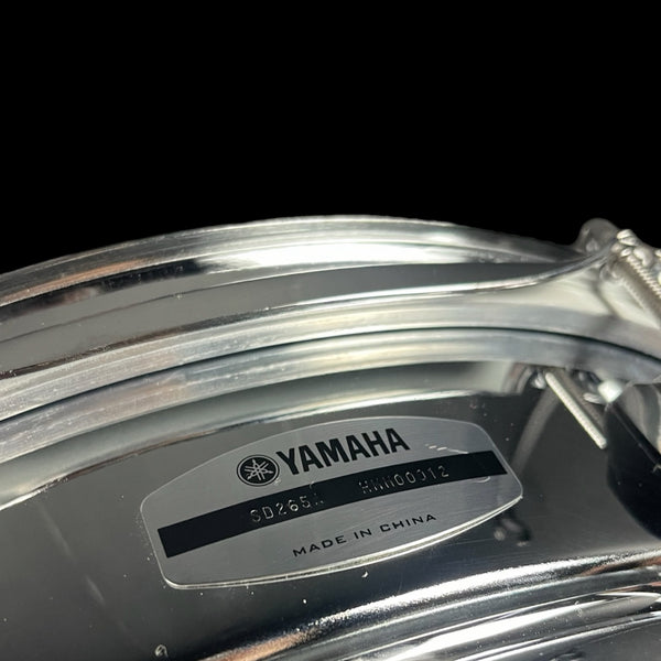 Yamaha SD265A Stage Custom 14'' x 5.5'' Steel Shell Snare Drum