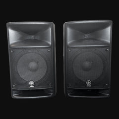Yamaha StagePas 500 PA System