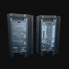 Yamaha StagePas 500 PA System